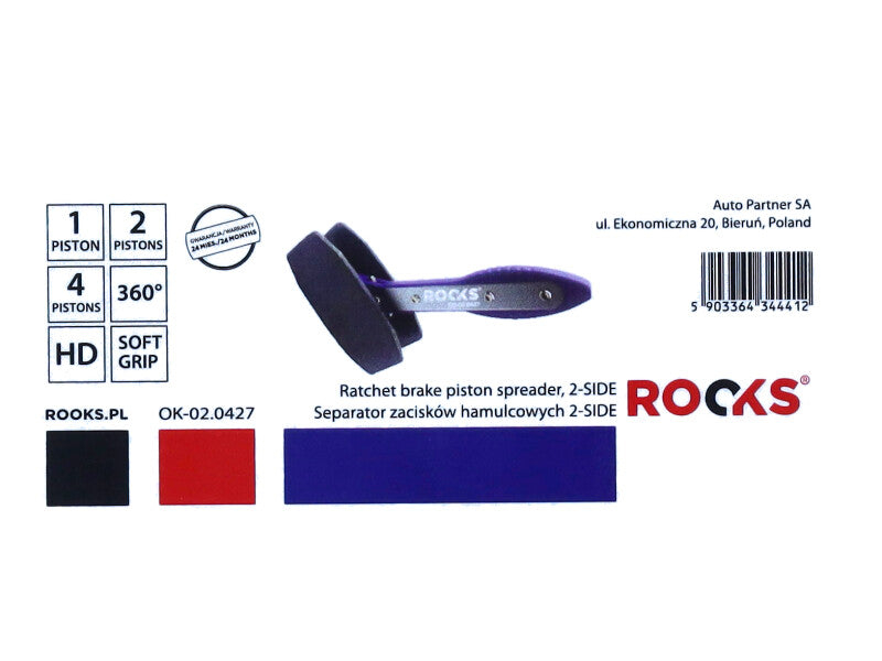 Separator placute de frana-Rooks - OK-02.0427