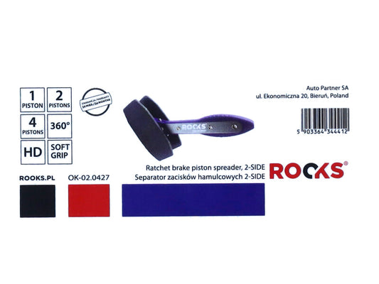 Separator placute de frana-Rooks - OK-02.0427